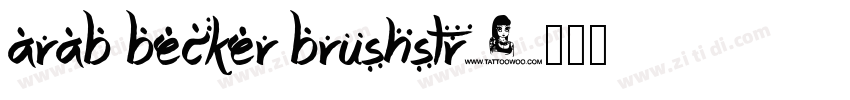 arab becker brushstr字体转换